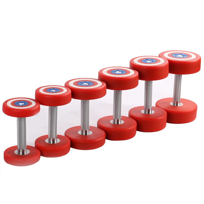 Weight Plate Series