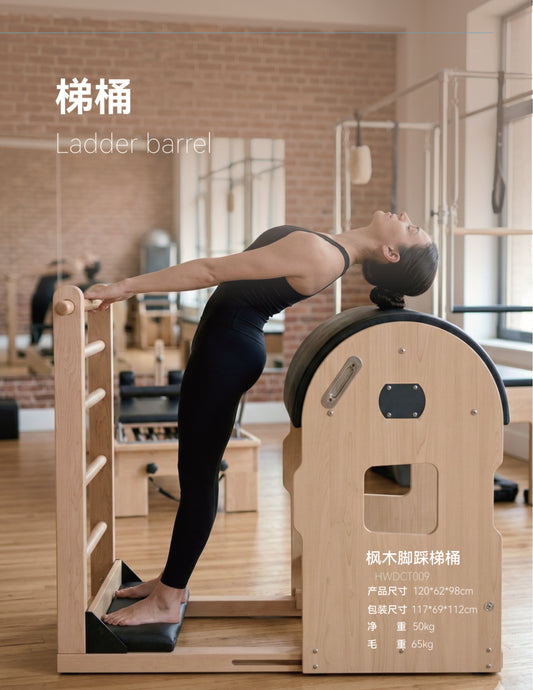 Auxiliary Pilates Equipment: Ladder Barrel, Spine Corrector, Gyrotonic, Pilates Tower
