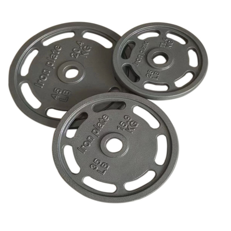 Weight Plate Series