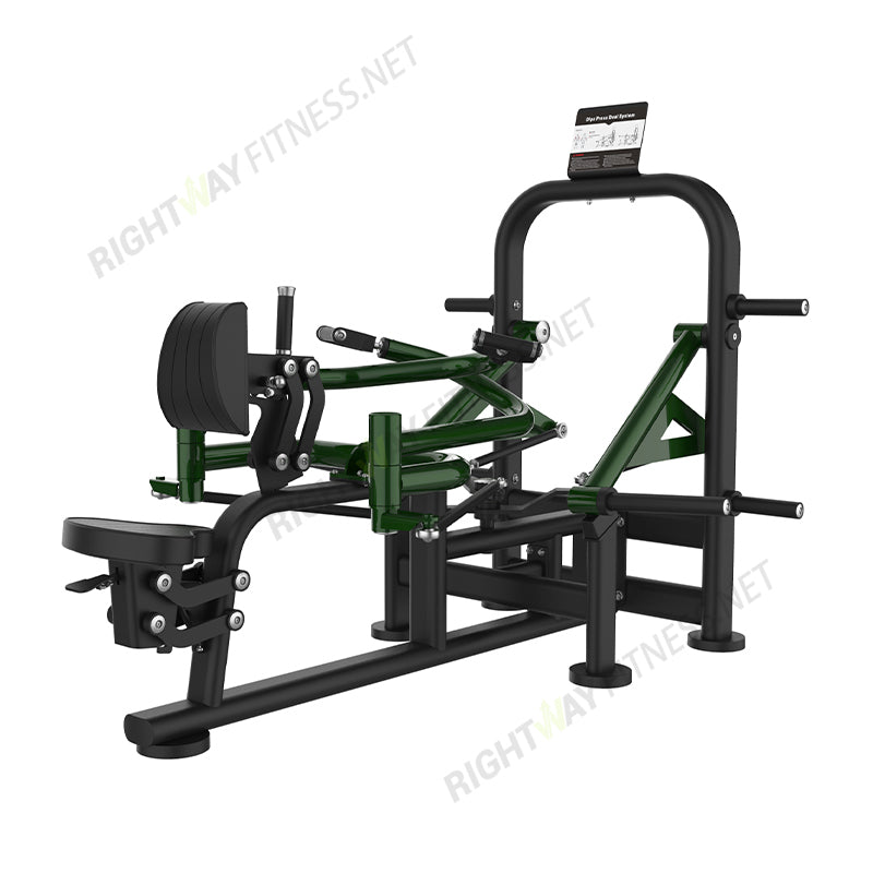 Strength Equipment: A7 Series
