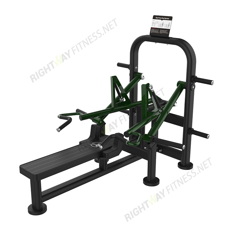Strength Equipment: A7 Series