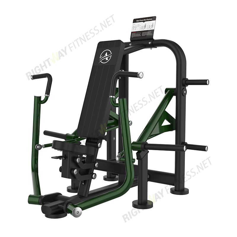 Strength Equipment: A7 Series