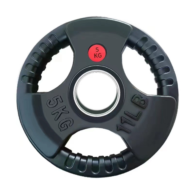 Weight Plate Series